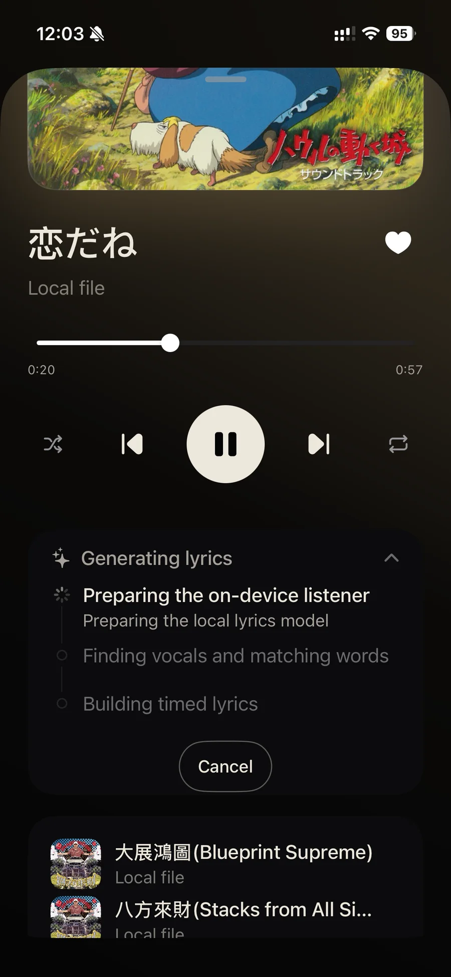 On-device lyrics generation progress in Sidus on iPhone